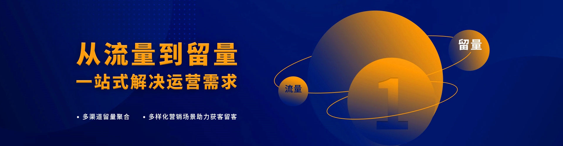 平度百度充值返点