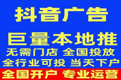 优化SEM代理策略，助力企业增长